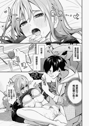 第19頁圖