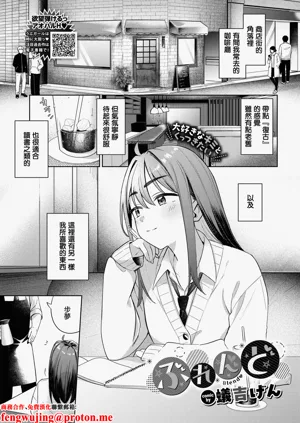 第1頁圖