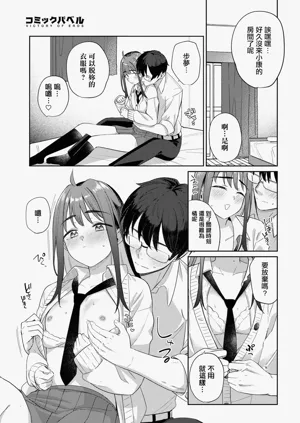 第13頁圖