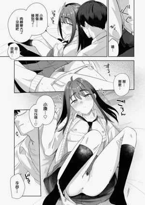 第15頁圖