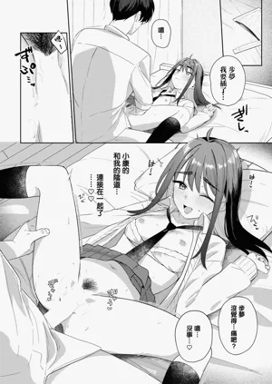 第16頁圖