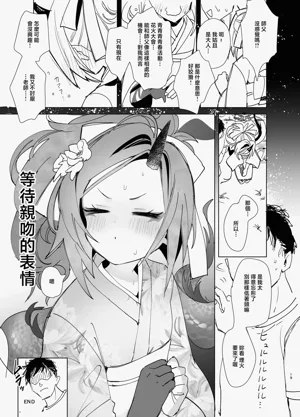 第18页图