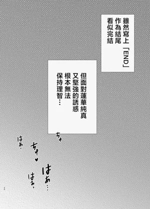 第19页图