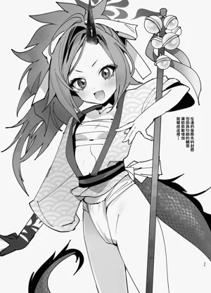 第34页图