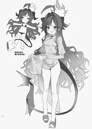 第35页图