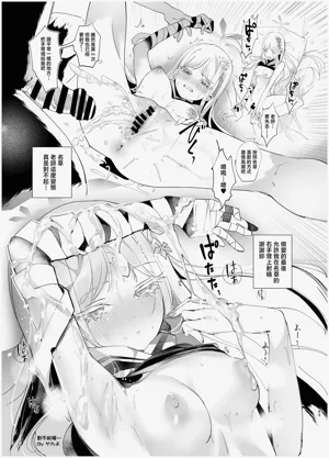第42页图