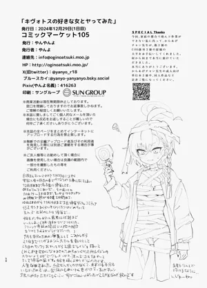 第57页图