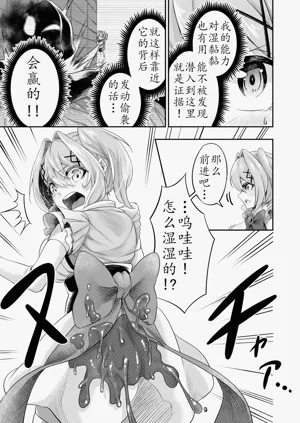 第10页图