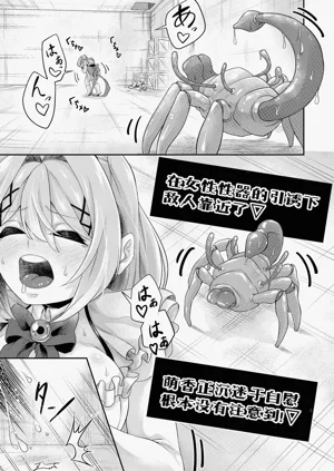 第14页图