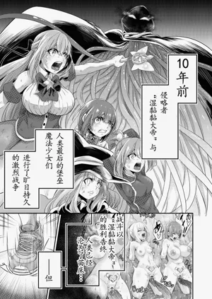 第2页图