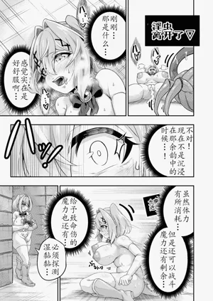 第26页图
