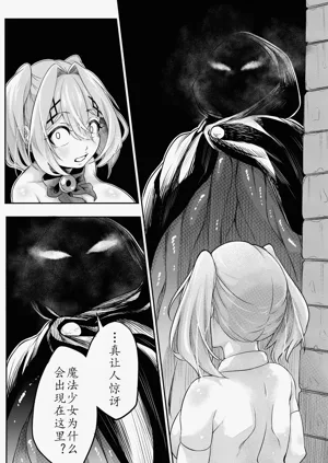 第27页图