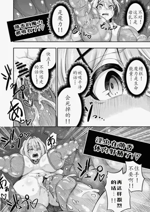 第41页图