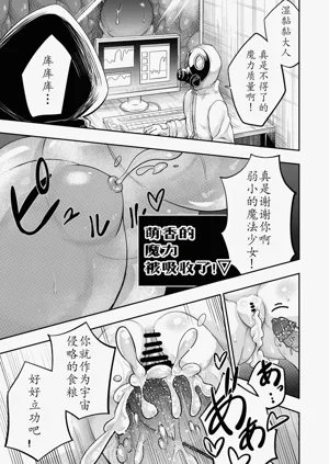 第46页图