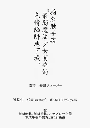 第50页图