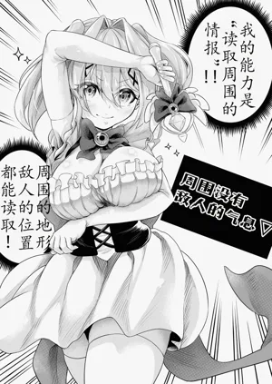 第9页图