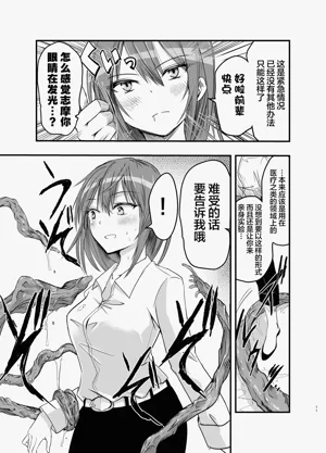 第11页图