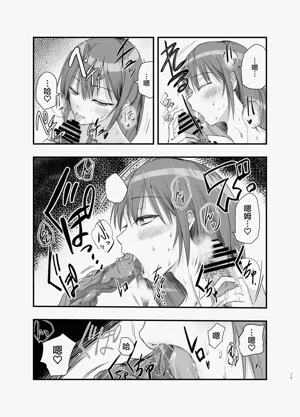 第15页图