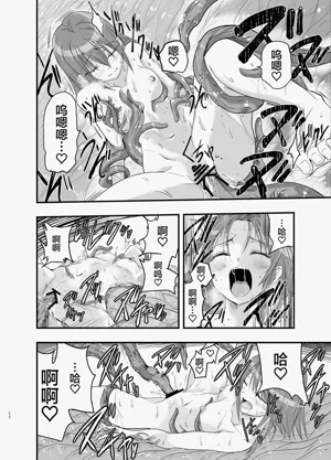 第22页图