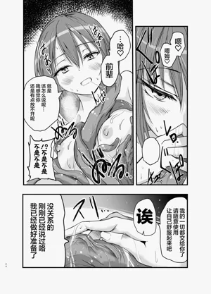 第24页图
