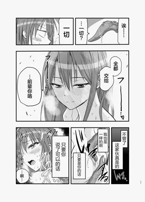 第25页图