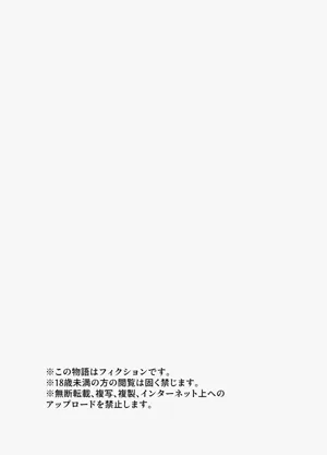 第37页图