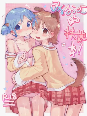 第1页图