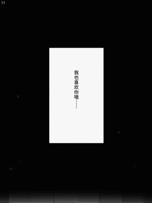 第13页图