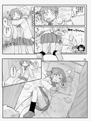 第18页图