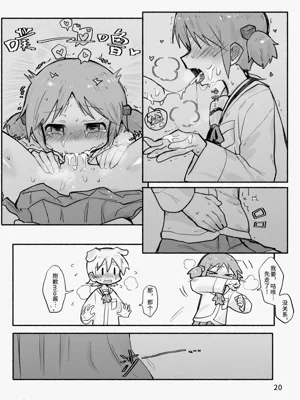 第22页图