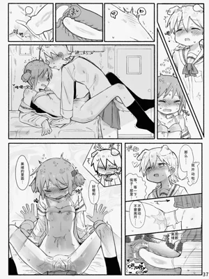 第39页图