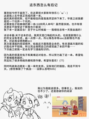 第44页图