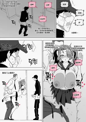 第14頁圖