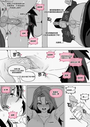 第15頁圖