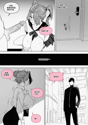 第17頁圖