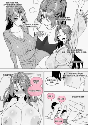第4頁圖