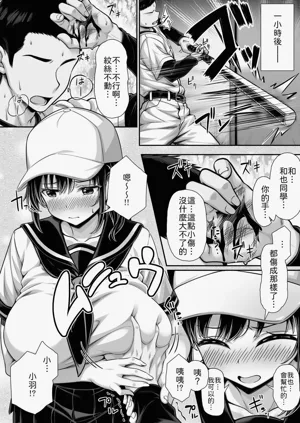 第4页图