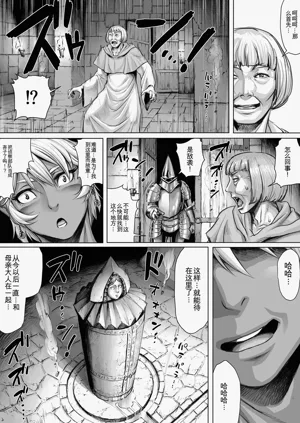第29頁圖