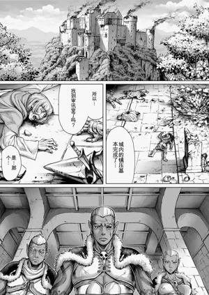 第31頁圖
