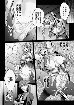 第101頁圖