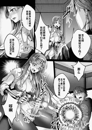 第102頁圖