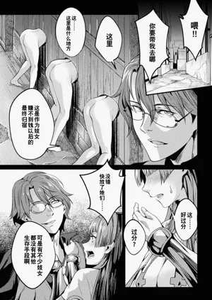 第103頁圖