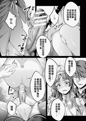 第104頁圖
