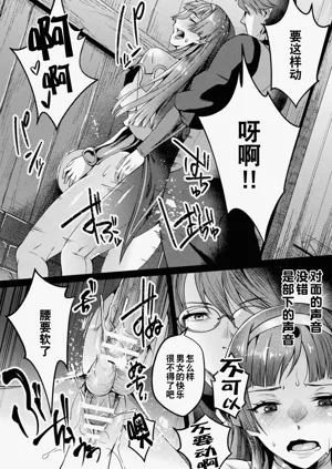 第107頁圖