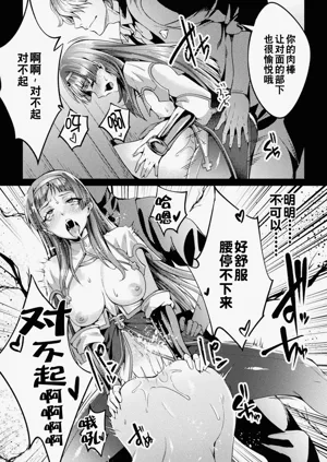 第108頁圖
