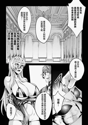 第115頁圖