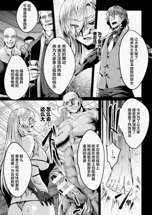 第116頁圖