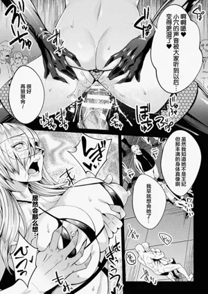 第119頁圖
