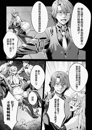第122頁圖