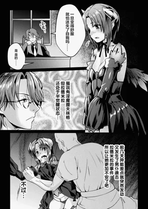第137頁圖